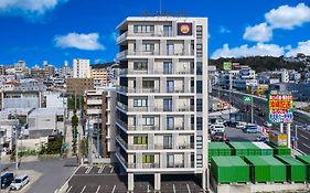 Rizo Zaizen Hotel