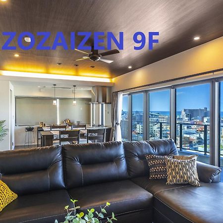Rizo Zaizen Hotel 기노완 외부 사진