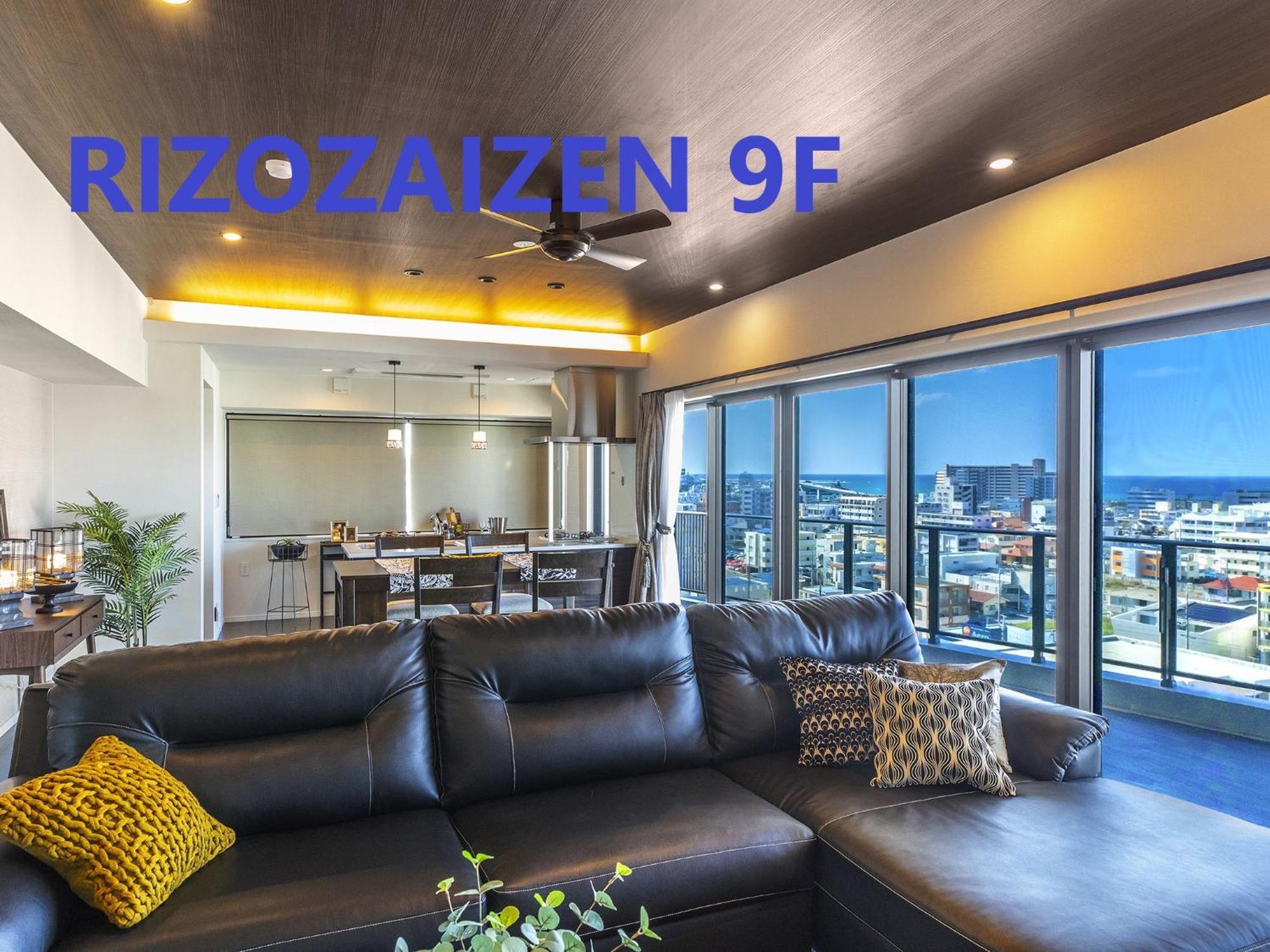 Rizo Zaizen Hotel 기노완 외부 사진