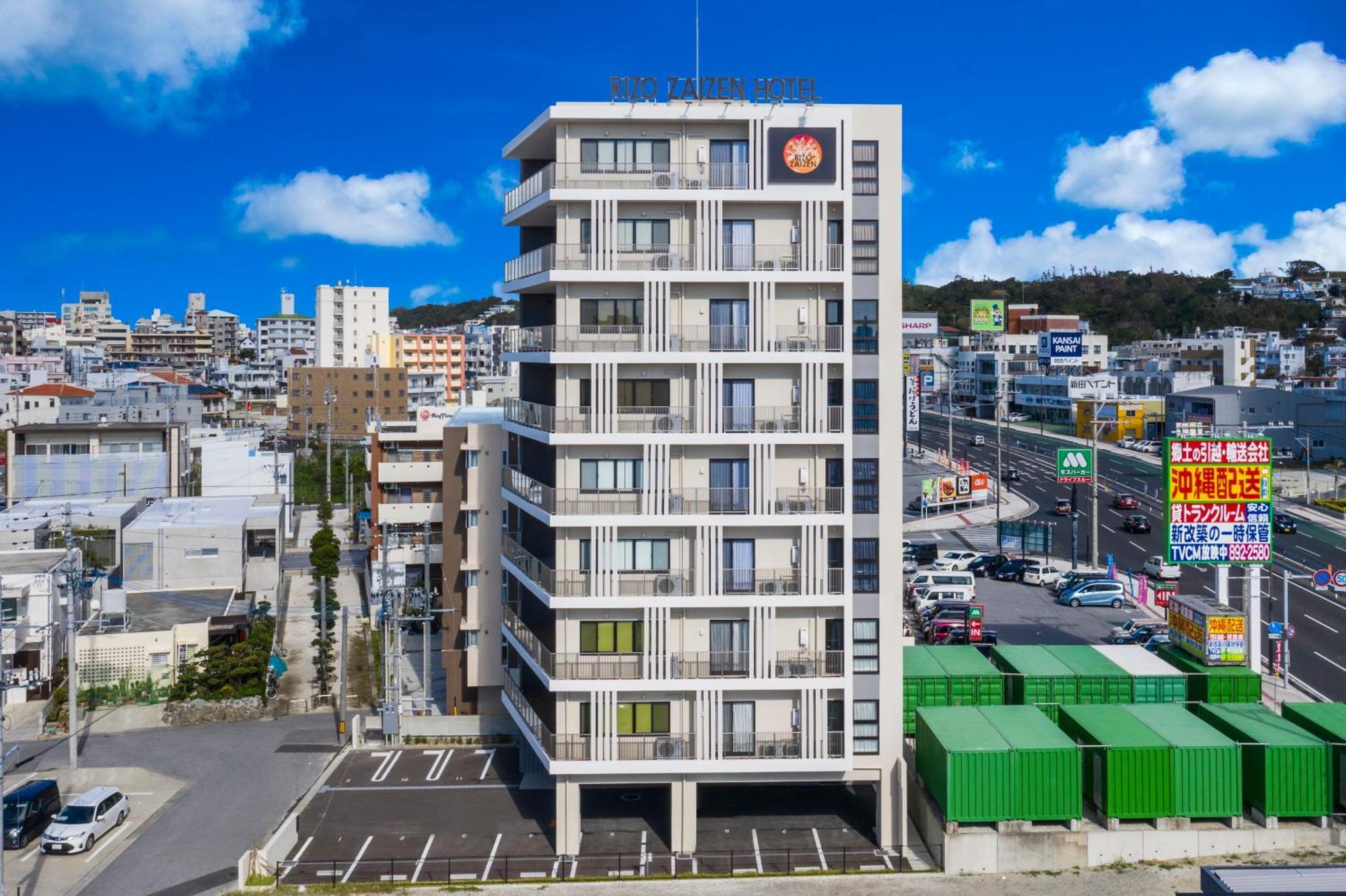 Rizo Zaizen Hotel 기노완 외부 사진