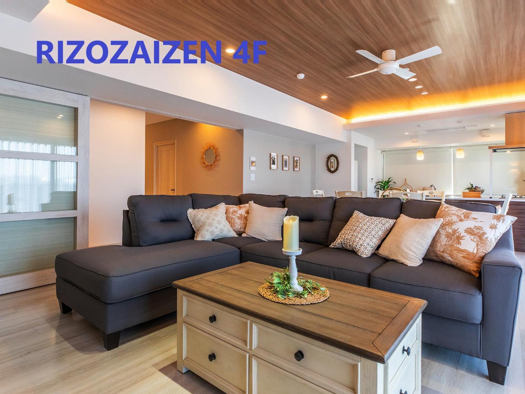 Rizo Zaizen Hotel 기노완 외부 사진