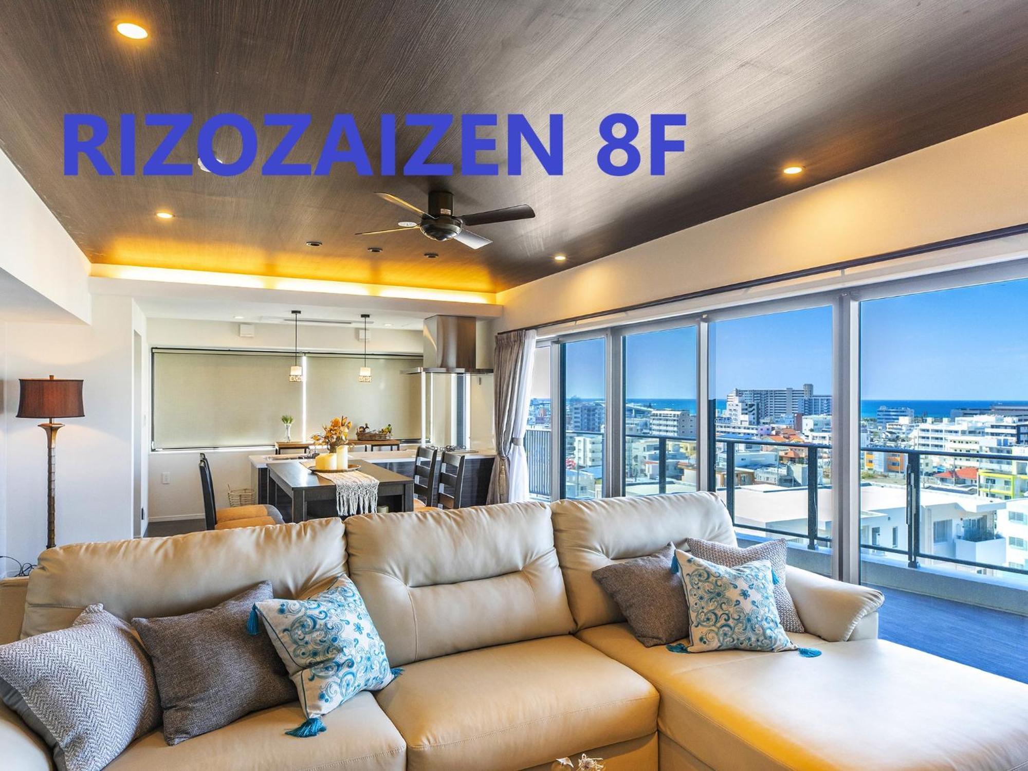 Rizo Zaizen Hotel 기노완 외부 사진