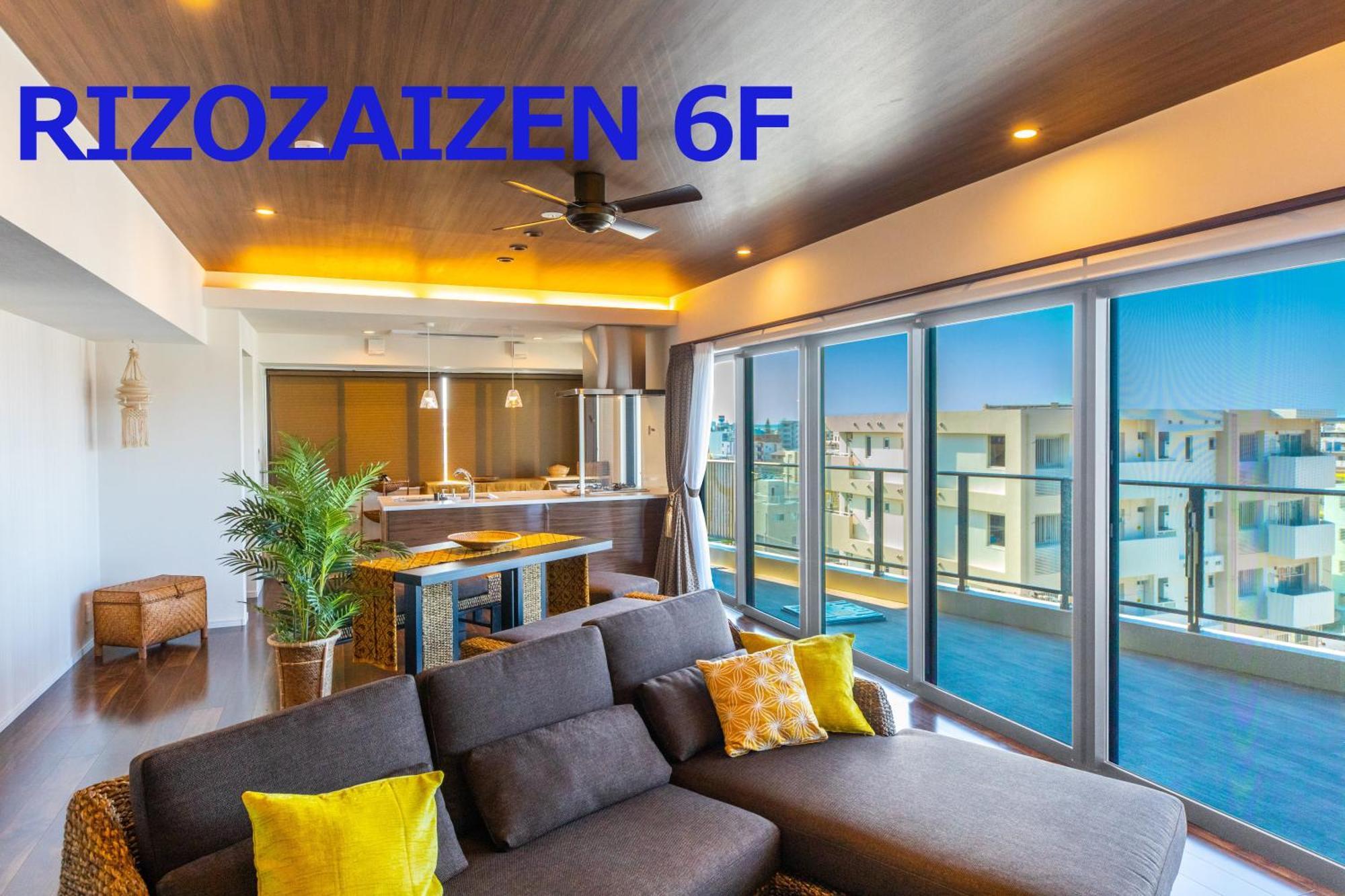 Rizo Zaizen Hotel 기노완 외부 사진